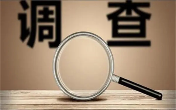 振安区取证公司怎样对婚外情调查取证