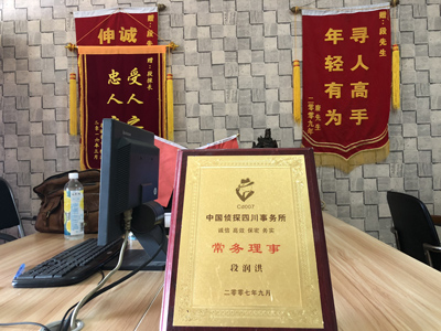未婚怀孕男方应赔偿多少？-振安区私人调查