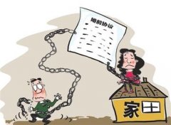 振安区婚姻调查取证中要注意什么问题呢