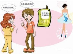 振安区福尔摩斯私家侦探介绍出轨的细节